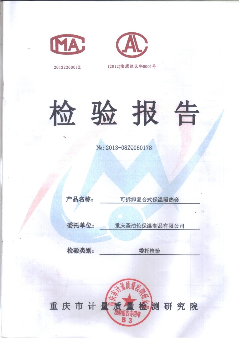 мʼоԺ鱨