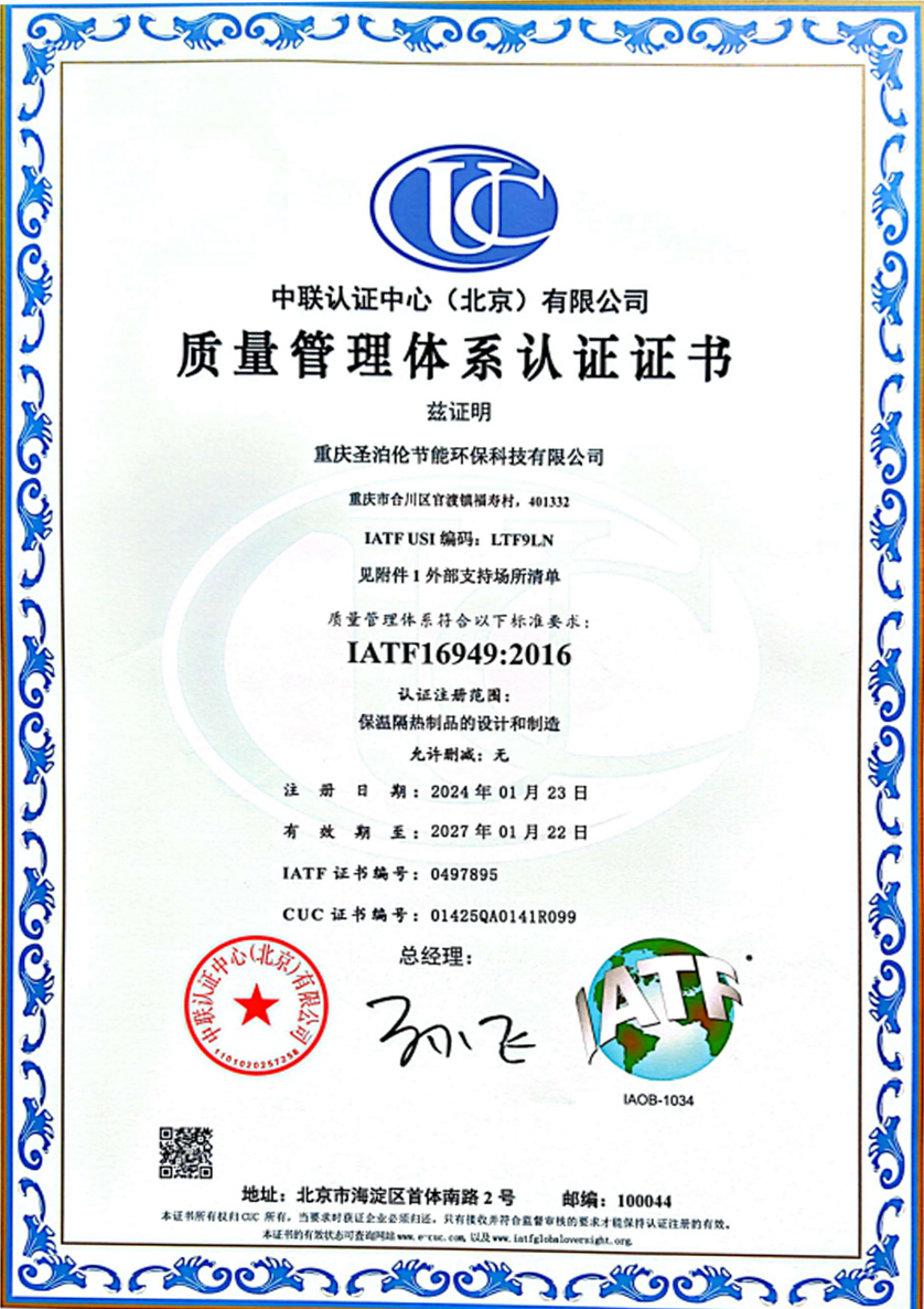 ������֤��������������ϵ��֤֤��
